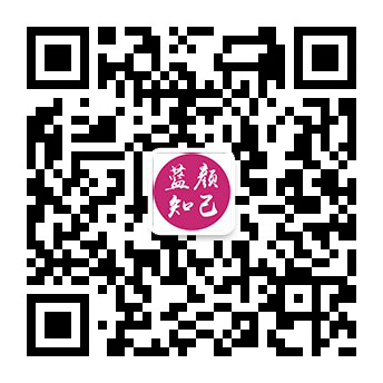 衡南残疾人相亲平台微信公众号